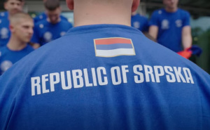 Skandal: Na školskom SP-u u rukometu nema BiH, ali učestvuje RS