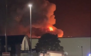 Buknuo veliki požar u britanskoj bazi iz koje američki bombarderi lete za Iran: Uzrok nepoznat