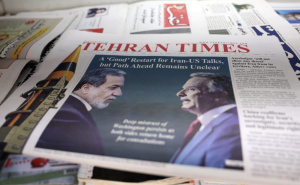 Propali pregovori između Irana i SAD-a, Izrael odbacio primirje i nastavio napade na Liban