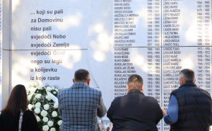 Obilježena 33. godišnjica 101. brigade Armije Republike BiH: Ponos i sjećanje za buduće generacije