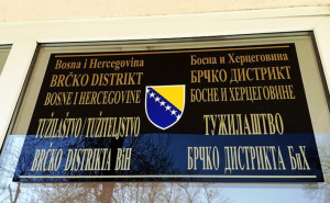 Određen pritvor za tri osobe u akciji "Oganj": Policija pronašla oružje i drogu