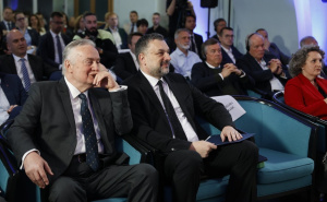 U Sarajevu počeo Ekonomski forum BiH: Govorili Konaković, Selimović, Lagumdžija...
