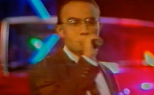 Sjećate li se ove pjesme: "Mače moje čupavo ko te noćas volio..."