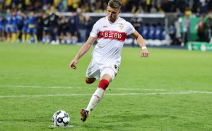 Dokaz odlične forme Zmaja pred SP: Demirović postigao svoj 11. ligaški gol odmah nakon ulaska u igru