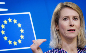 Kallas o najavljenom Trumpovom potezu: "Tajming iznenađuje"