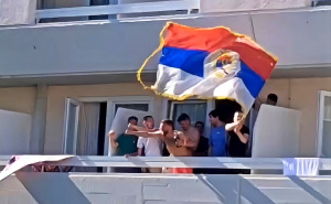 Zastava RS i Baja Mali Knindža: Pogledajte video zbog kojeg je 23-godišnjak protjeran iz Hrvatske