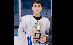 Veliki dan za hokej u BiH: Šesnaestogodišnji Jakub Silajdžić izabran na američkom USHL draftu