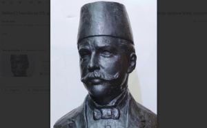 Velikani | Navršila se 115. godišnjica rođenja dr. Safvet-bega Bašagića, u petak postavljanje biste