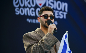 Stiglo objašnjenje: Zašto Izrael učestvuje na Eurosongu uprkos sve većim bojkotima i kritikama?