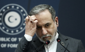 Napeto na Bliskom istoku: Još jedna država napala Iran