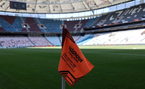 Večeras se igra finale Europa lige: Trofej ide u Njemačku ili Englesku