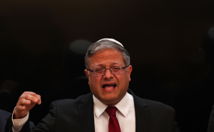 Izraelskom ministru Ben-Gviru zabranjen ulazak u Francusku: Poznat razlog ovakve odluke
