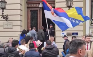 Svadba u Kruševcu podigla Balkan na noge: Ore se trubači, vijore zastave BiH i Srbije
