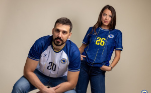 Ovo su dresovi u kojima će Zmajevi nastupiti na Svjetskom prvenstvu