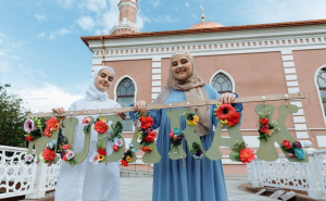 Eid Mubarak! Lijepo je znati: Naučite čestitati Bajram na raznim jezicima svijeta