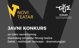 Sarajevo: Novi Teatar raspisao javni konkurs za izbor savremenog dramskog projekta