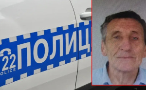 Nestao Mitar Milinković (69), policija moli građane za pomoć