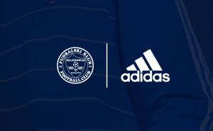 Pruge ponovo na Grbavici: Adidas novi tehnički partner FK Željezničar