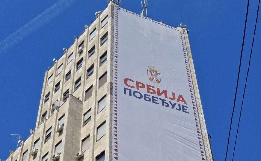 Baner koji ubija........
(VIDEO) #beograd #ciope