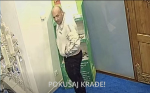 Spriječen pokušaj krađe u sarajevskoj džamiji: Lopov ovog puta naletio na "pogrešne patike"