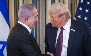 Trump: Netanyahu neće imati izbora nego prihvatiti sporazum s Iranom