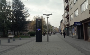 Bugojno usvojilo odluku: Građani mogu biti kažnjeni zbog uvredljivih komentara na društvenim mrežama