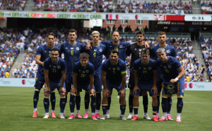Ako prođu dalje: Ovo su potencijalni protivnici Zmajeva u 1/16 finala SP-a