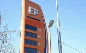 Lijepe vijesti za vozače u BiH: Gorivo bi moglo pojeftiniti na 2,50 KM po litru?