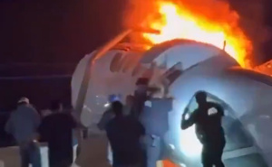 Srušio se privatni avion američkog milijardera: Ima i poginulih