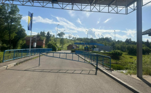 Lijepa vijest: Otklonjeni svi nedostaci na graničnog prijelaza Tržačka Raštela – Kordunski Ljeskovac