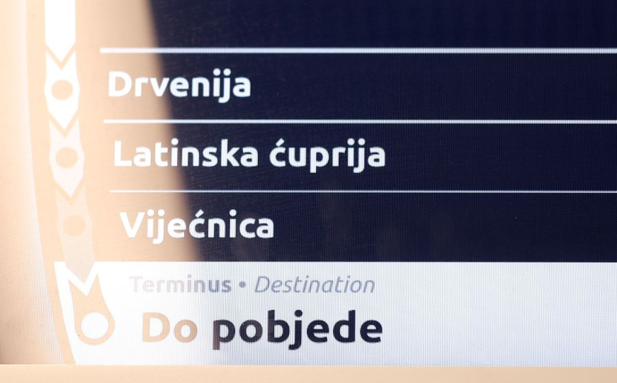 Sljedeća stanica, do pobjede: Javni prevoz u Sarajevu u znaku podrške Zmajevima