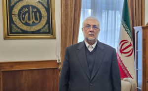 Ambasador Irana u BiH o detaljima sporazuma sa SAD-om: "Ovo je tek prvi korak"