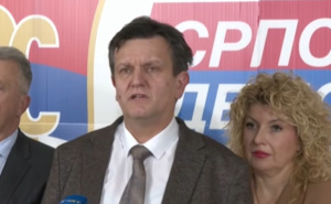 SDS odlučio: Kandidat za predsjednika RS Branko Blanuša, a za Predsjedništvo BiH Marinko Božović