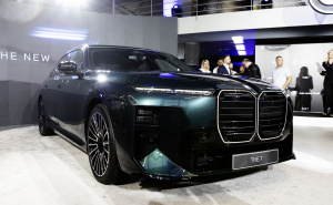 Novi BMW serije 7 predstavljen u Sarajevu: Nova definicija luksuzne mobilnosti