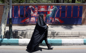 Gdje je nestala iranska policija za hidžab?