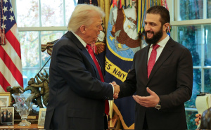 Veliki dan za sirijski narod: Trump odlučio ukloniti Siriju s američke liste sponzora terorizma