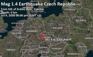 Misterija u Češkoj: Njemački seizmolozi prijavili snažno podrhtavanje, Prag tvrdi da ga nije bilo
