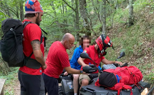 GSS Sarajevo intervenisao na Skakavcu: Turistkinji pozlilo na nepristupačnom terenu
