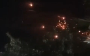 Oglasila se američka vojska: Šestu noć zaredom bombarduje Iran