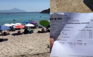 Otišao sa kamperom na more i parkirao ga pored plaže: Otkrio koliko je platio 10 dana