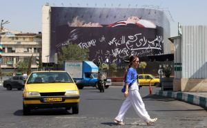 Izrael zaprijetio "žestokim odgovorom" ako Iran pogodi njihov teritorij