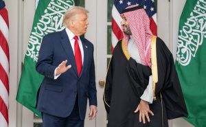 SAD i Saudijska Arabija postigle sporazum o nuklearnom programu