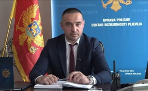 Haris Đurđević – sarajevski student i prvi Bošnjak šef uniformisane policije u Crnoj Gori