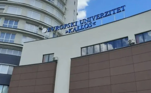Kantonalni sud potvrdio: Europskom univerzitetu "Kallos" iz Tuzle trajno zabranjen rad
