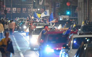 Ustavni sud RS će odlučivati o simbolima Armije RBiH