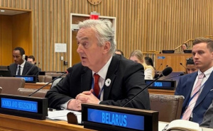 Zlatko Lagumdžija u UN-u o pritiscima vlasti RS na uposlenike Memorijalnog centra Srebrenica