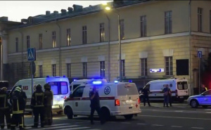 Eksplozija u centru Moskve: Poginule tri osobe, najmanje 15 povrijeđenih