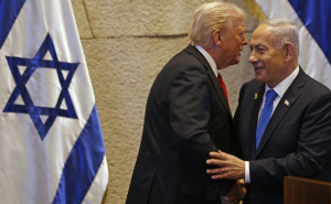 U dogovoru s Izraelom: Trump otkazao planirane napade na Iran