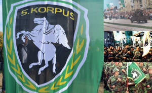 Peti korpus, Sila nebeska: Na današnji dan Armija RBiH porazila je izdajnike u Velikoj Kladuši