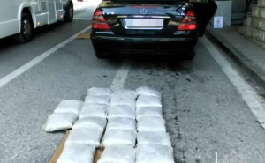 Krenuo u BiH sa 20 kilograma droge: Uhapšen na granici